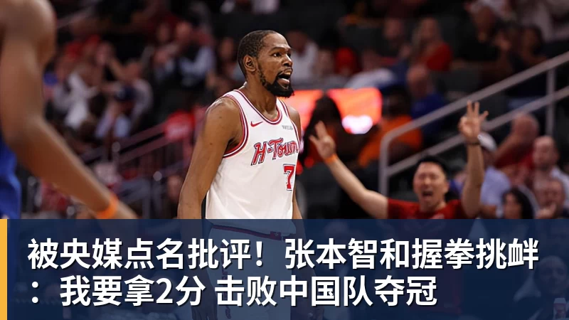 62岁倪夏莲：梦想再战洛杉矶奥运会，“万一实现了呢” - 乐竞体育(中国)官方网站 - LEJING SPORTS