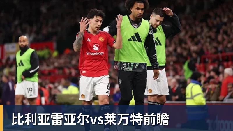 安切洛蒂:只要能达到100%的状态,内马尔就能进世界杯大名单 - 乐竞体育(中国)官方网站 - LEJING SPORTS