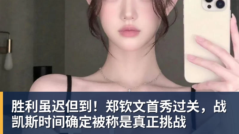 巴萨客战奥萨苏纳:莱万搭档奥尔莫,佩德里、加维出战 - 乐竞体育(中国)官方网站 - LEJING SPORTS