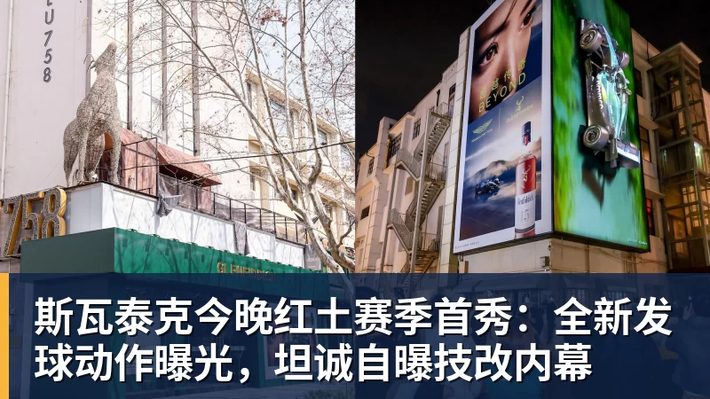 21球，哲凯赖什升至阿森纳首秀赛季进球榜第八 - 乐竞体育(中国)官方网站 - LEJING SPORTS