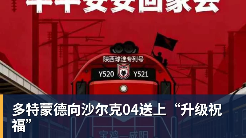 逆转卫冕冠军失败！杨瀚森20+7对轰勇士旧将 混音未能一黑到底 - 乐竞体育(中国)官方网站 - LEJING SPORTS