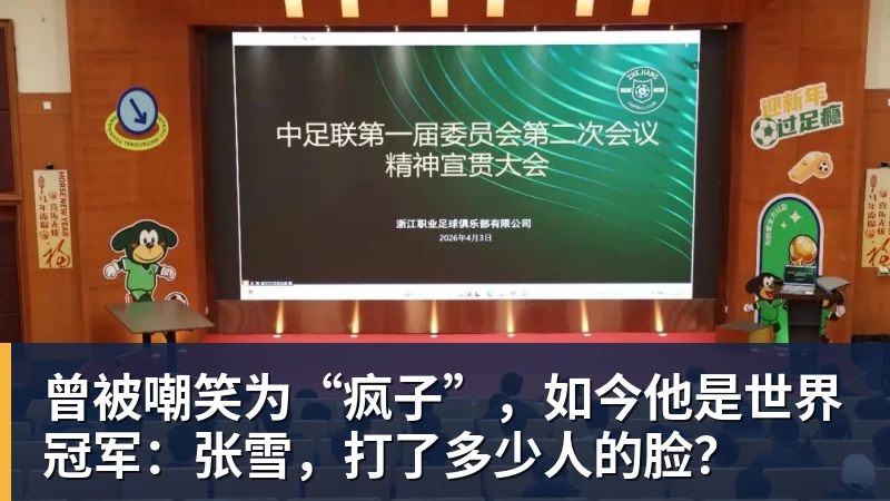 罗马诺：曼联现在将中场的引援重点缩小至2名球员 - 乐竞体育(中国)官方网站 - LEJING SPORTS