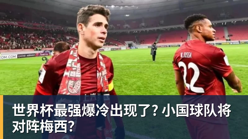 媒体人:刘翔向姚明看齐!或能捞到顶戴花翎 上海运动员敢为天下先 - 乐竞体育(中国)官方网站 - LEJING SPORTS