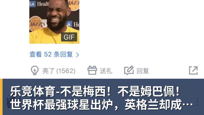 乐竞体育正式官宣！AC米兰前任主帅上任昔日冠军队，压力不小备受指责 - 乐竞体育(中国)官方网站 - LEJING SPORTS