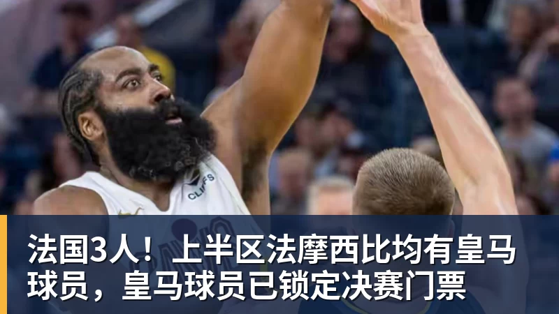 斯基拉:米雷蒂预计今天接受贝西克塔斯体检并完成签约 - 乐竞体育(中国)官方网站 - LEJING SPORTS