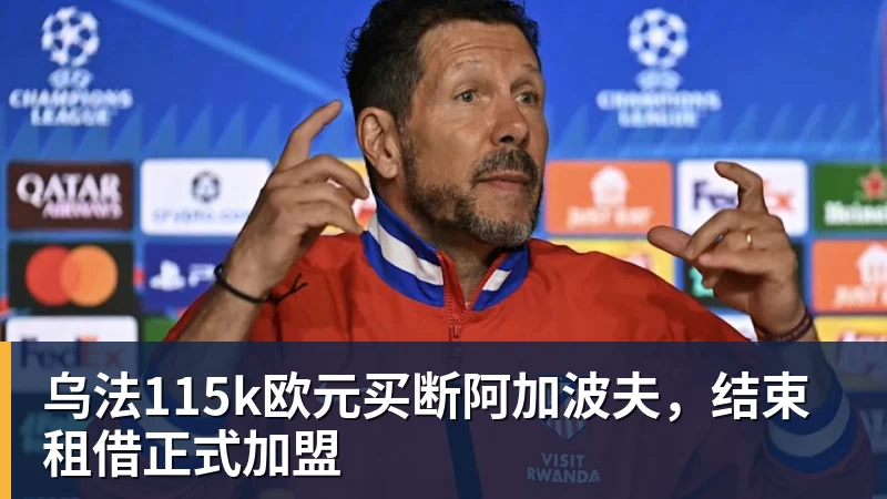 全网最懵的人,大概就是孙颖莎了! - 乐竞体育(中国)官方网站 - LEJING SPORTS