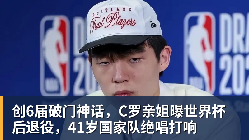 曼联全队对拉什福德回归态度曝光：此前声明令队友失望 - 乐竞体育(中国)官方网站 - LEJING SPORTS