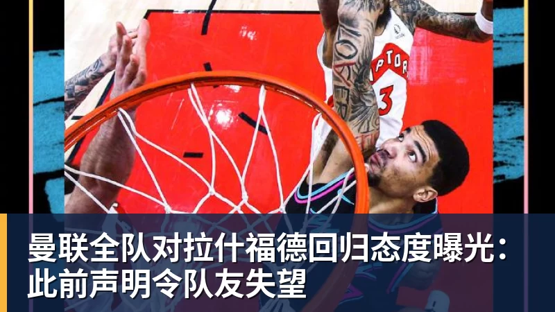 乐竞体育西人旧将冈萨雷斯：当年德比战梅西骂我混蛋，我就说他太矮了 - 乐竞体育(中国)官方网站 - LEJING SPORTS