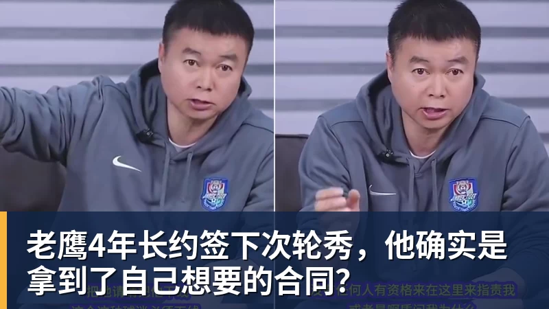 乐竞体育时隔16年！葡西又在1/8决赛碰面！C罗要复仇，当年0比1被淘汰！ - 乐竞体育(中国)官方网站 - LEJING SPORTS