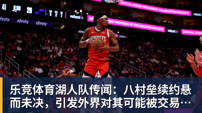 乐竞体育索尼 PS5推出广告支持型免费流媒体服务“Live TV” - 乐竞体育(中国)官方网站 - LEJING SPORTS