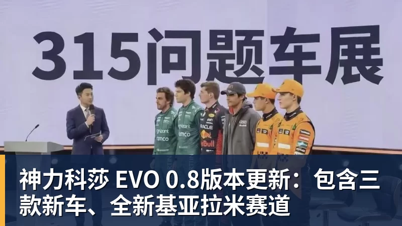 乐竞体育连场破门！埃兰加转身抽射，皮球中柱弹入网窝，热刺01落后纽卡 - 乐竞体育(中国)官方网站 - LEJING SPORTS