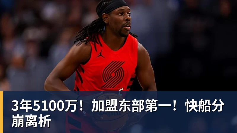 乐竞体育正式官宣!AC米兰前任主帅上任昔日冠军队,压力不小备受指责 - 乐竞体育(中国)官方网站 - LEJING SPORTS