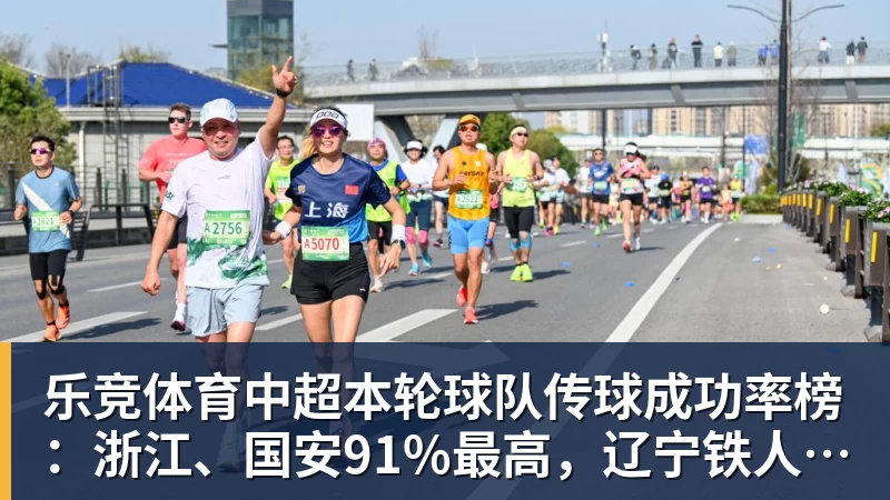 乐竞体育季前赛0胜3负!双方21人轮休雷霆惜败老鹰 马拉17+10+6+5帽 - 乐竞体育(中国)官方网站 - LEJING SPORTS