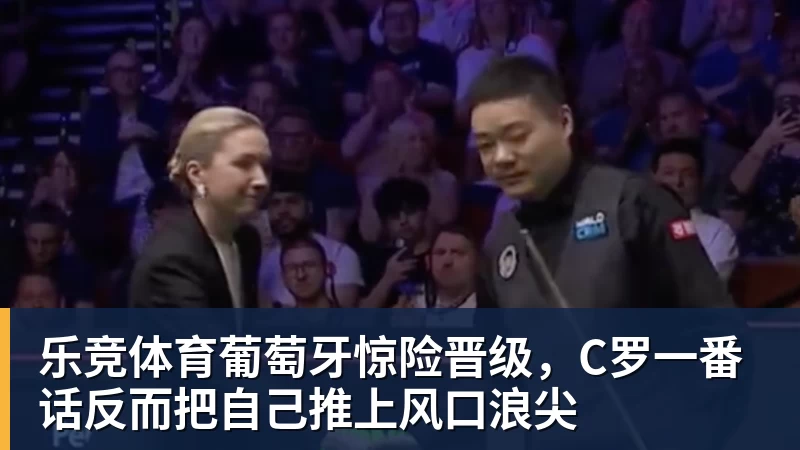 乐竞体育沪港打造“绿茵场 + 实验室”新模式，助力中国香港青年融入国家发展！ - 乐竞体育(中国)官方网站 - LEJING SPORTS