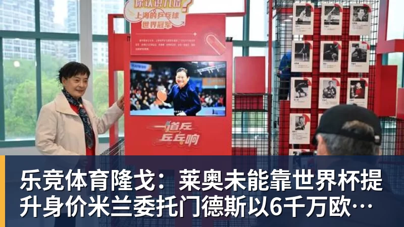 迪瓦茨数据推演：魔术师30助攻，乔丹50分 - 乐竞体育(中国)官方网站 - LEJING SPORTS