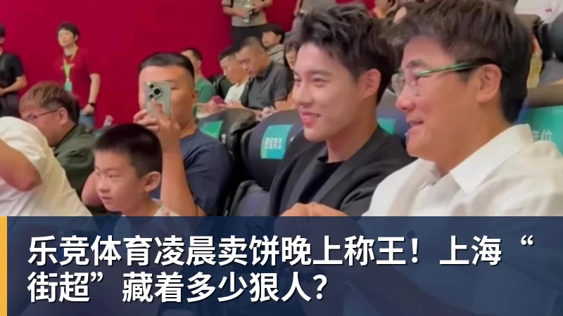 乐竞体育科尔：库里和乔丹是不同的领袖，詹姆斯是历史最伟大运动员 - 乐竞体育(中国)官方网站 - LEJING SPORTS