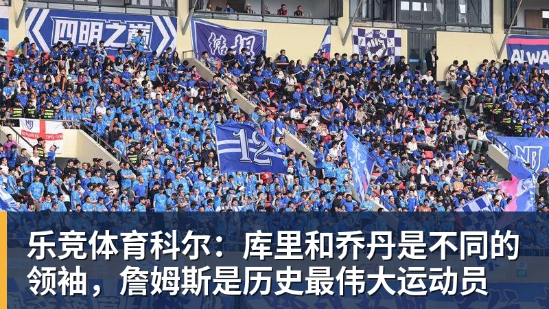 弗赖堡41大胜云达不莱梅，铃木唯人帽子戏法，马塔诺维奇1射1传 - 乐竞体育(中国)官方网站 - LEJING SPORTS