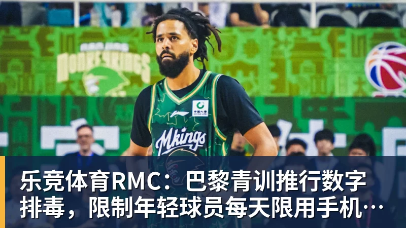 乐竞体育袁悦晋级感谢费德勒让自己追星成功;小布赢球说跟对手节奏合拍 - 乐竞体育(中国)官方网站 - LEJING SPORTS