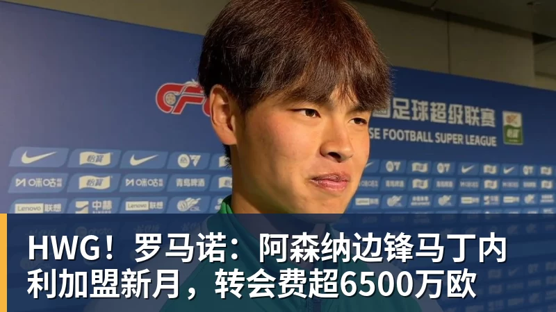 美网资格赛第2日:小布逆转日本选手 袁悦赢下德比晋级次轮 - 乐竞体育(中国)官方网站 - LEJING SPORTS