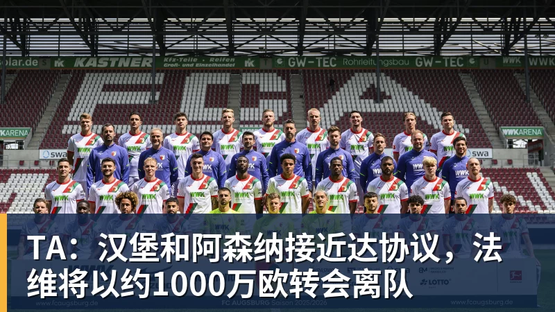 刘翔不愿意享受灵活就业福利 - 乐竞体育(中国)官方网站 - LEJING SPORTS
