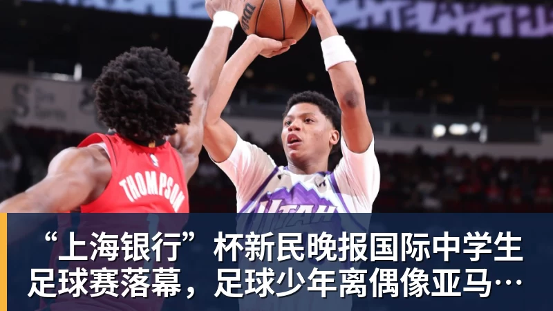姆巴佩女友参演蜘蛛侠格温？还有三位女星进入候选名单 - 乐竞体育(中国)官方网站 - LEJING SPORTS