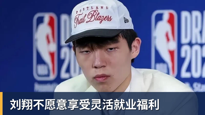 佩古拉逆境爆发终结丝袜十连胜迎新里程碑,小威阿卡混双携手定了 - 乐竞体育(中国)官方网站 - LEJING SPORTS