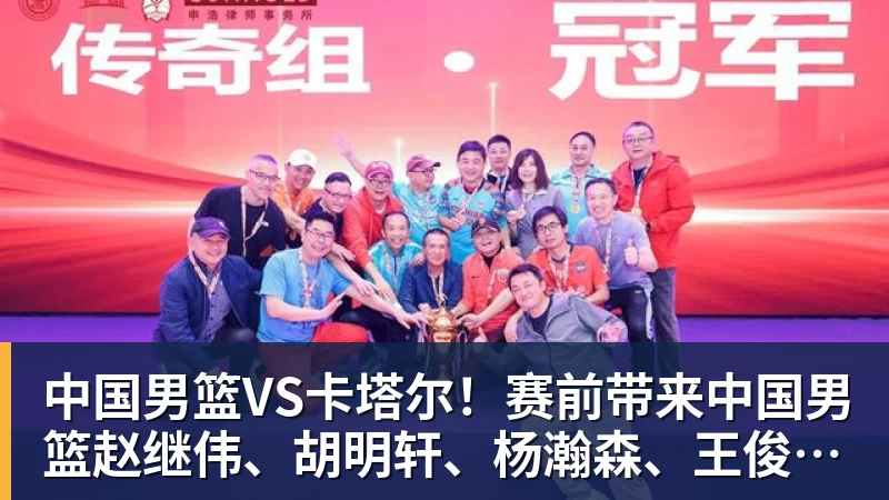 乐竞体育詹姆斯休战!布朗首秀22分76人大胜尼克斯 胡克波尔蒂重伤报销 - 乐竞体育(中国)官方网站 - LEJING SPORTS