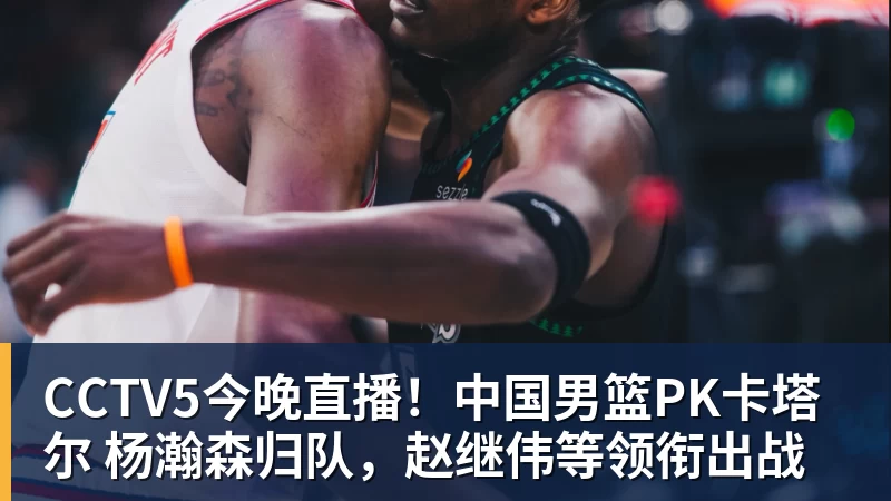 乐竞体育德媒：莱比锡球员格鲁达髋部受伤，德国队首秀存疑 - 乐竞体育(中国)官方网站 - LEJING SPORTS