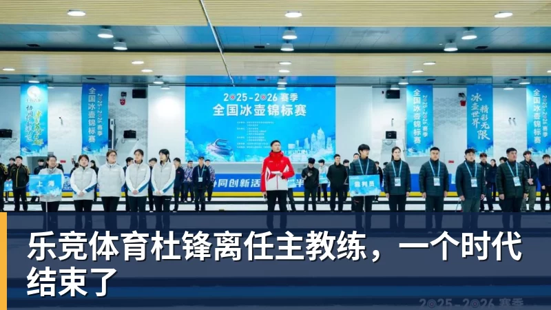 乐竞体育女体育生穿“黑纱裤”训练，心思被戳穿：你这种高六都考不上大学 - 乐竞体育(中国)官方网站 - LEJING SPORTS