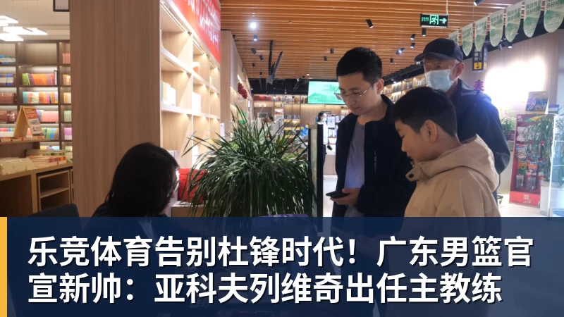乐竞体育利物浦此前18次英超战樱桃14胜1平3负,不过输球都是在客场 - 乐竞体育(中国)官方网站 - LEJING SPORTS