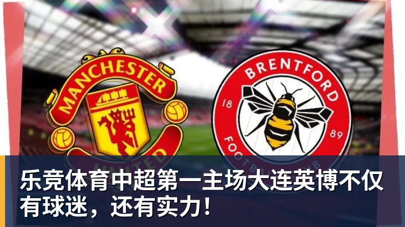 卡尼萨雷斯：C罗把自尊心置于球队利益之上，不应由主帅来打圆场 - 乐竞体育(中国)官方网站 - LEJING SPORTS