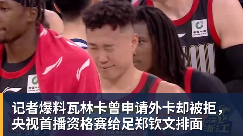乐竞体育44岁奥运冠军杜丽近况曝光！嫁师弟庞伟育有一子，结婚17年被宠成公主 - 乐竞体育(中国)官方网站 - LEJING SPORTS