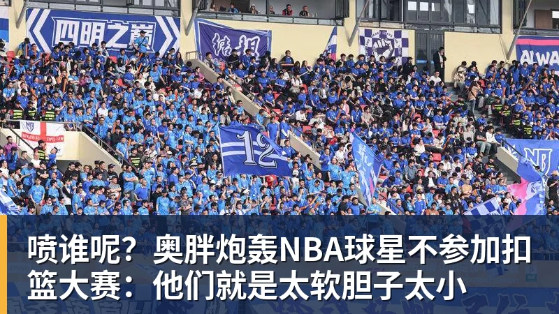 乐竞体育陈盈骏：有中国台湾俱乐部联系过，但想留在CBA继续接受挑战 - 乐竞体育(中国)官方网站 - LEJING SPORTS