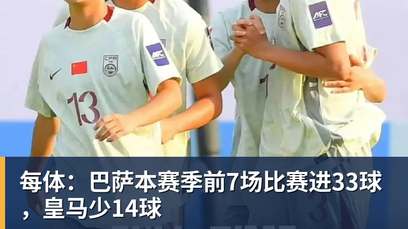 乐竞体育基本落定！振东回归时间确定，计划带领两名国乒选手征战奥运 - 乐竞体育(中国)官方网站 - LEJING SPORTS