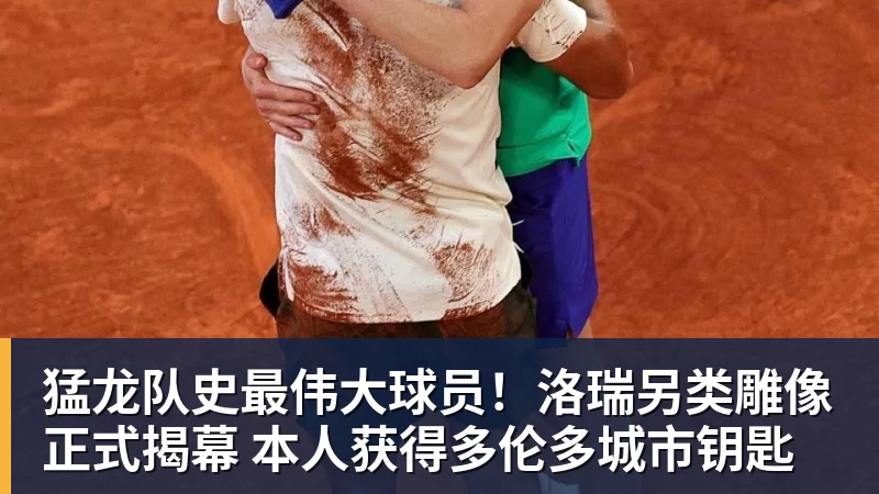 乐竞体育孙颖莎给王曼昱支招!亚运会决赛:一场3 - 乐竞体育(中国)官方网站 - LEJING SPORTS