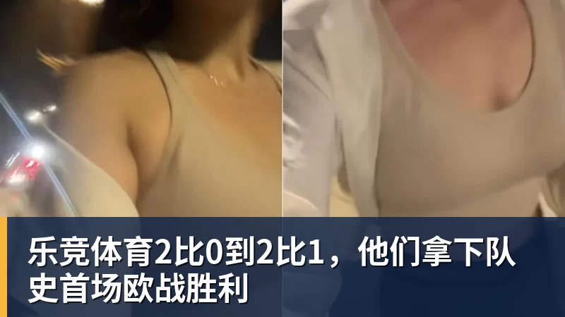 乐竞体育职业选手的选择,LG显示器和JDG三角洲行动战队联合开启双十一超级玩家嘉年华粉丝狂欢活动 - 乐竞体育(中国)官方网站 - LEJING SPORTS