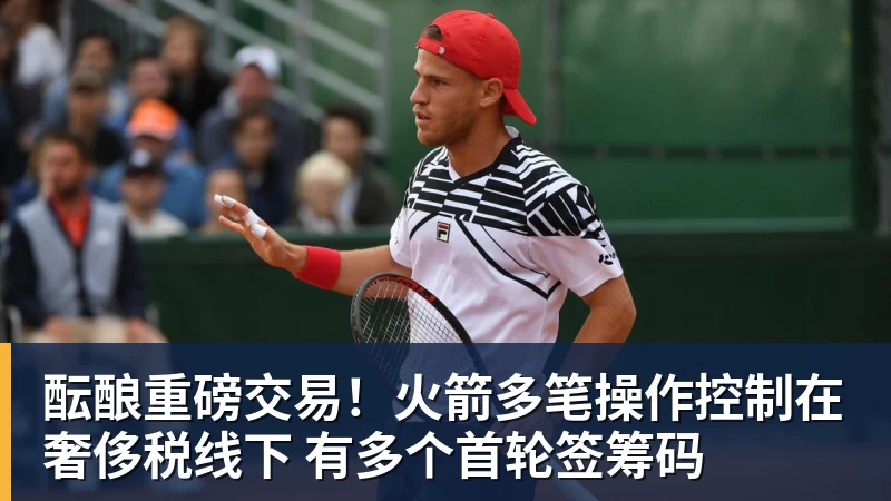 乐竞体育44岁奥运冠军杜丽近况曝光！嫁师弟庞伟育有一子，结婚17年被宠成公主 - 乐竞体育(中国)官方网站 - LEJING SPORTS