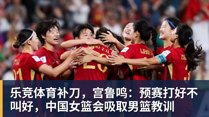 营收利润双双上涨!巨头突然宣布:启动大裁员 - 乐竞体育(中国)官方网站 - LEJING SPORTS