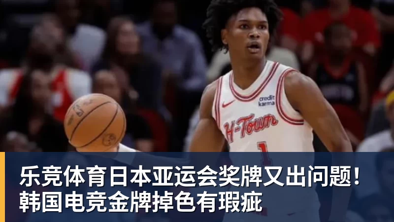 乐竞体育博主：大卫席尔瓦将短暂复出加盟港超沙田队，预计下月迎来首秀 - 乐竞体育(中国)官方网站 - LEJING SPORTS
