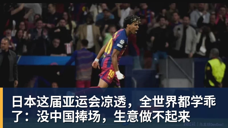 23日凌晨，国乒亚锦赛首冠到手，3 - 乐竞体育(中国)官方网站 - LEJING SPORTS