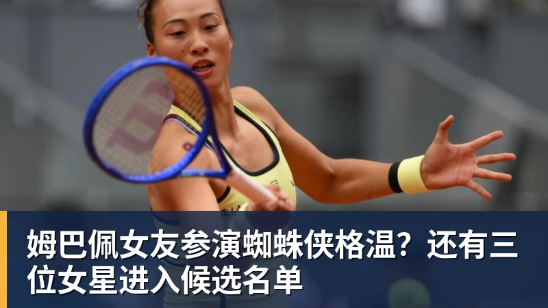 足坛大萧条时代?专家:C罗退役将引发葡萄牙数十亿美元金融危机 - 乐竞体育(中国)官方网站 - LEJING SPORTS