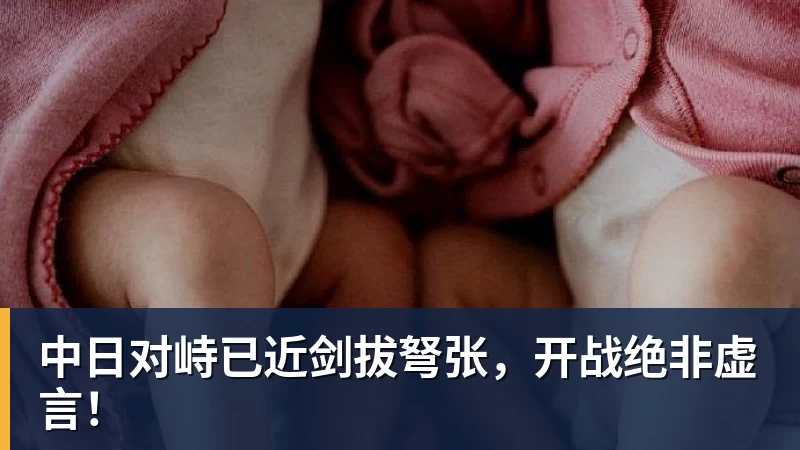 拳王泰森来瞻仰毛主席遗容，他出来说了一句这辈子都没敢说的话 - 乐竞体育(中国)官方网站 - LEJING SPORTS