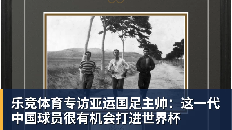 乐竞体育53万粉女网红参加马拉松用自行车作弊！BROOKS中国回应：第一时间终止合作 - 乐竞体育(中国)官方网站 - LEJING SPORTS