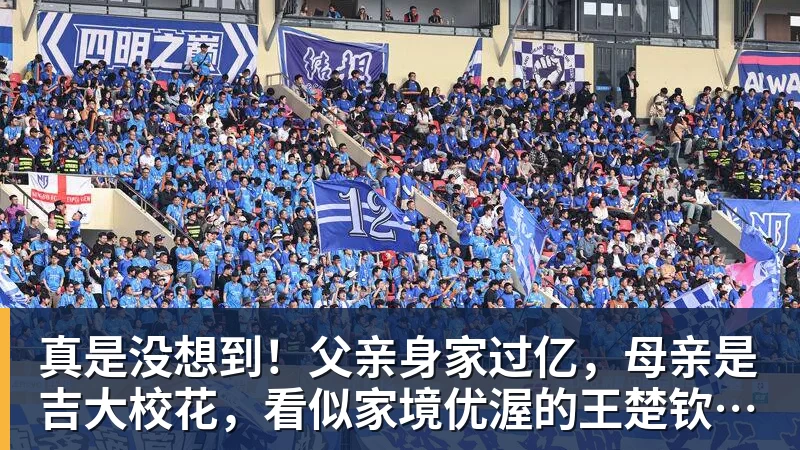 乐竞体育10天后有望首夺金球奖！曝33岁凯恩与拜仁续约3年 加盟3年已夺6冠 - 乐竞体育(中国)官方网站 - LEJING SPORTS