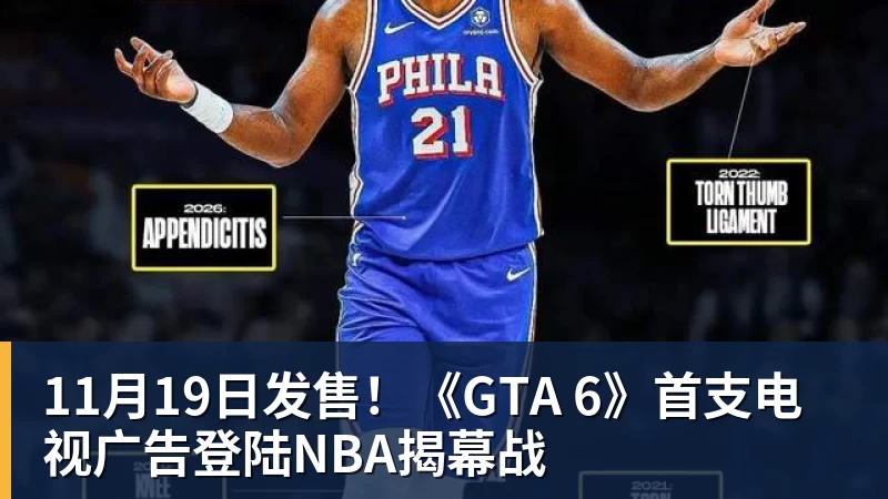 欧冠36强全出炉：挪超2队入围！费内巴切时隔18年回归 28日0点抽签 - 乐竞体育(中国)官方网站 - LEJING SPORTS
